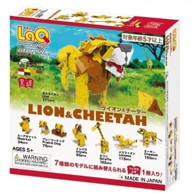Japonškas konstruktorius LaQ „Animal World Lion and Cheetah” 250 detalių