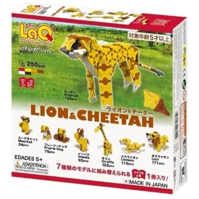 Japonškas konstruktorius LaQ „Animal World Lion and Cheetah” 250 detalių 7